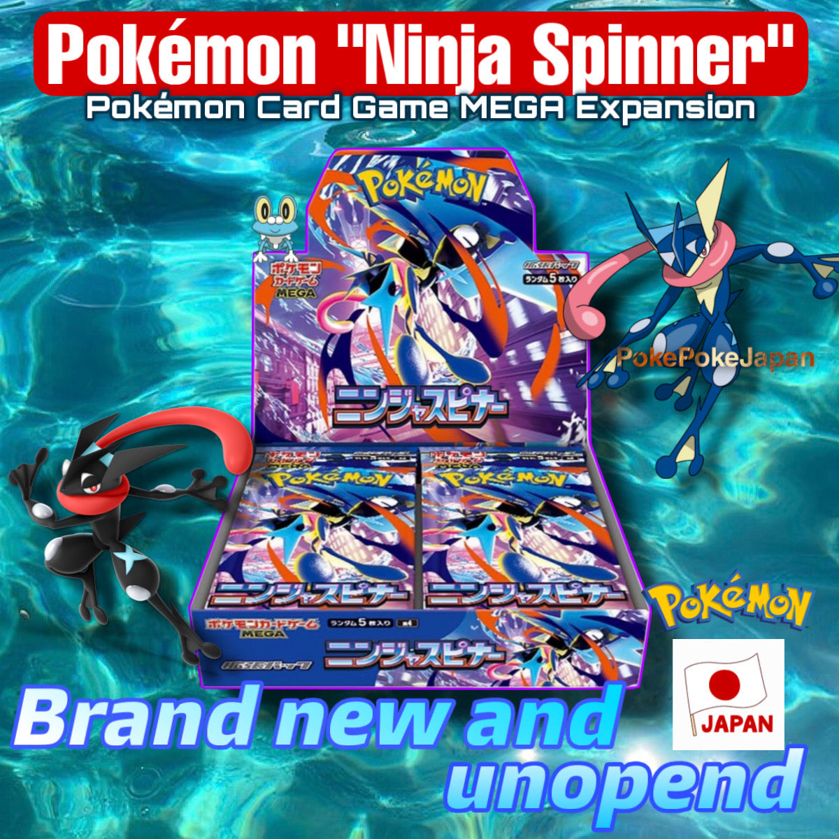 Pokemon Card Game MEGA Expansion Pack "Ninja Spinner" M4 Box PokePokeJapan Pokemon Card Game MEGA Expansion Pack "Ninja Spinner" M4 Box PokePokeJapan