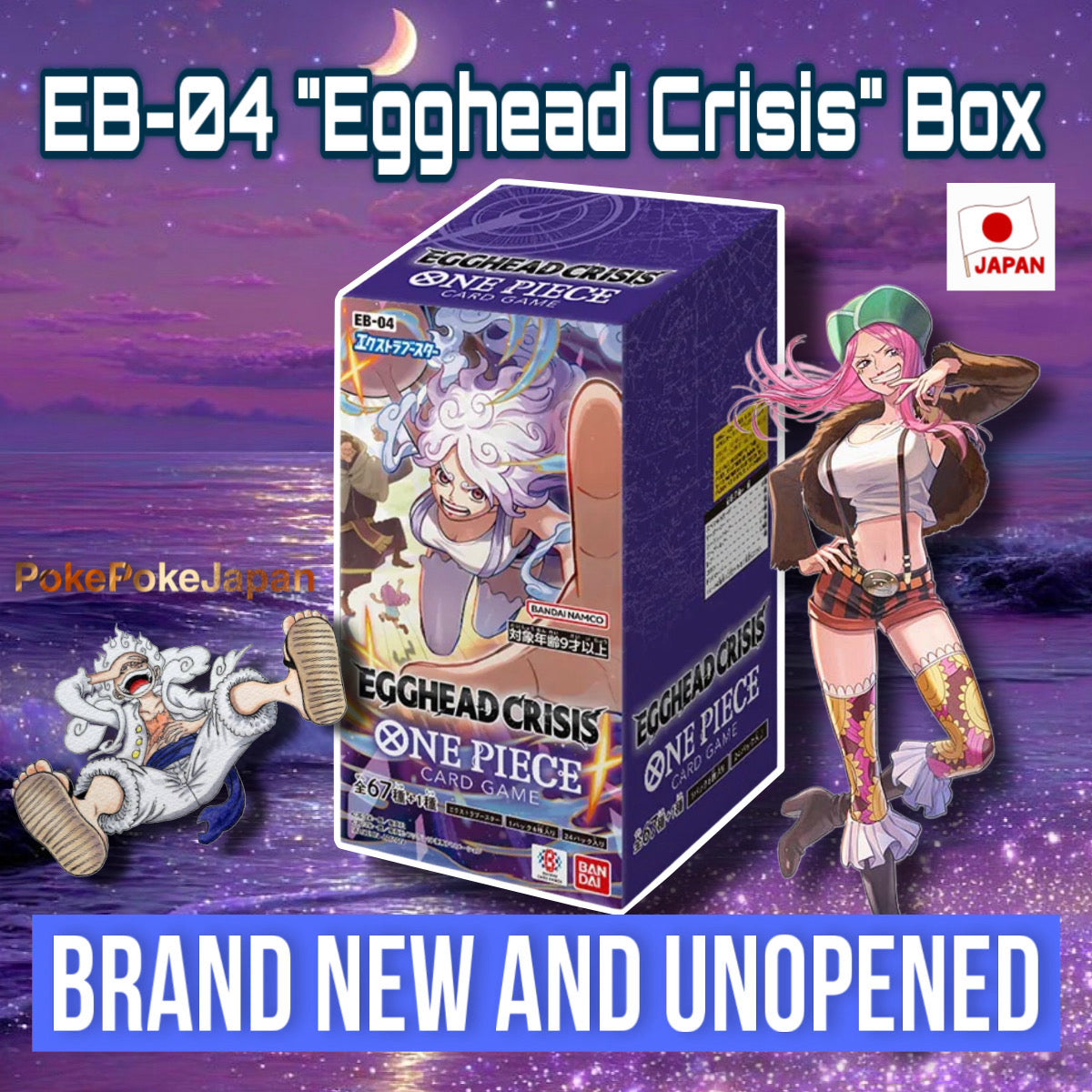 One Piece Card Game Extra Booster EB-04 "Egghead Crisis" Box PokePokeJapan One Piece Card Game Extra Booster EB-04 "Egghead Crisis" Box PokePokeJapan