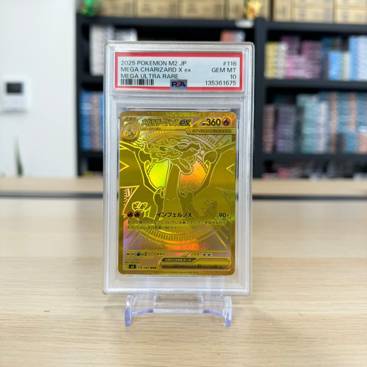 Pokémon Grading PSA10 Card Single Collection