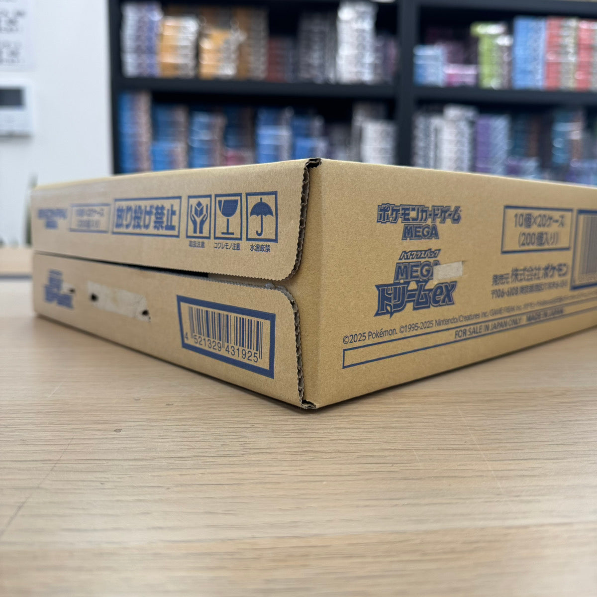 Pokemon Card Game MEGA High Class Pack "MEGA Dream ex" 1Case(20BOX)