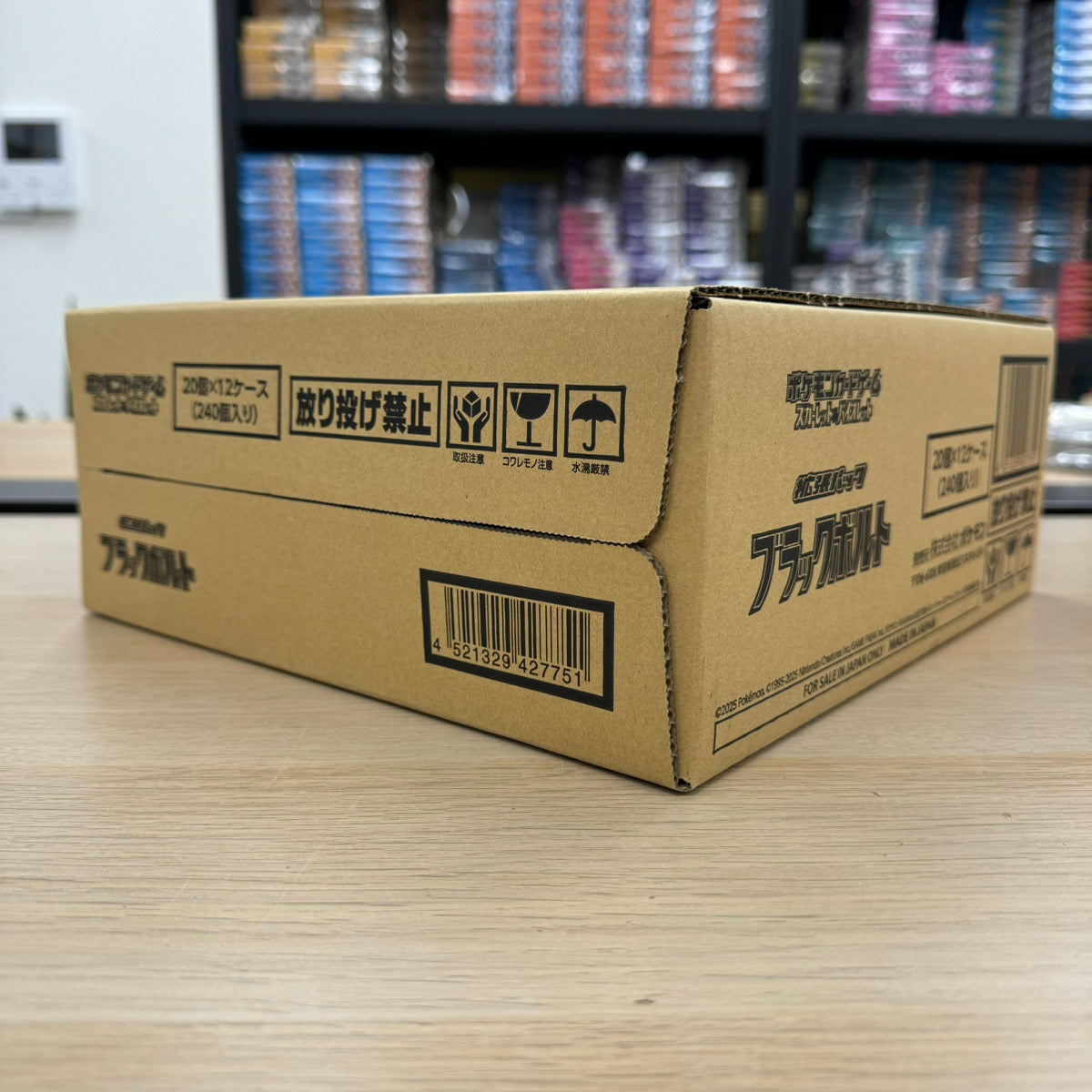 Pokemon Card Game Scarlet & Violet Expansion Pack "Black Bolt" Case(12BOX)