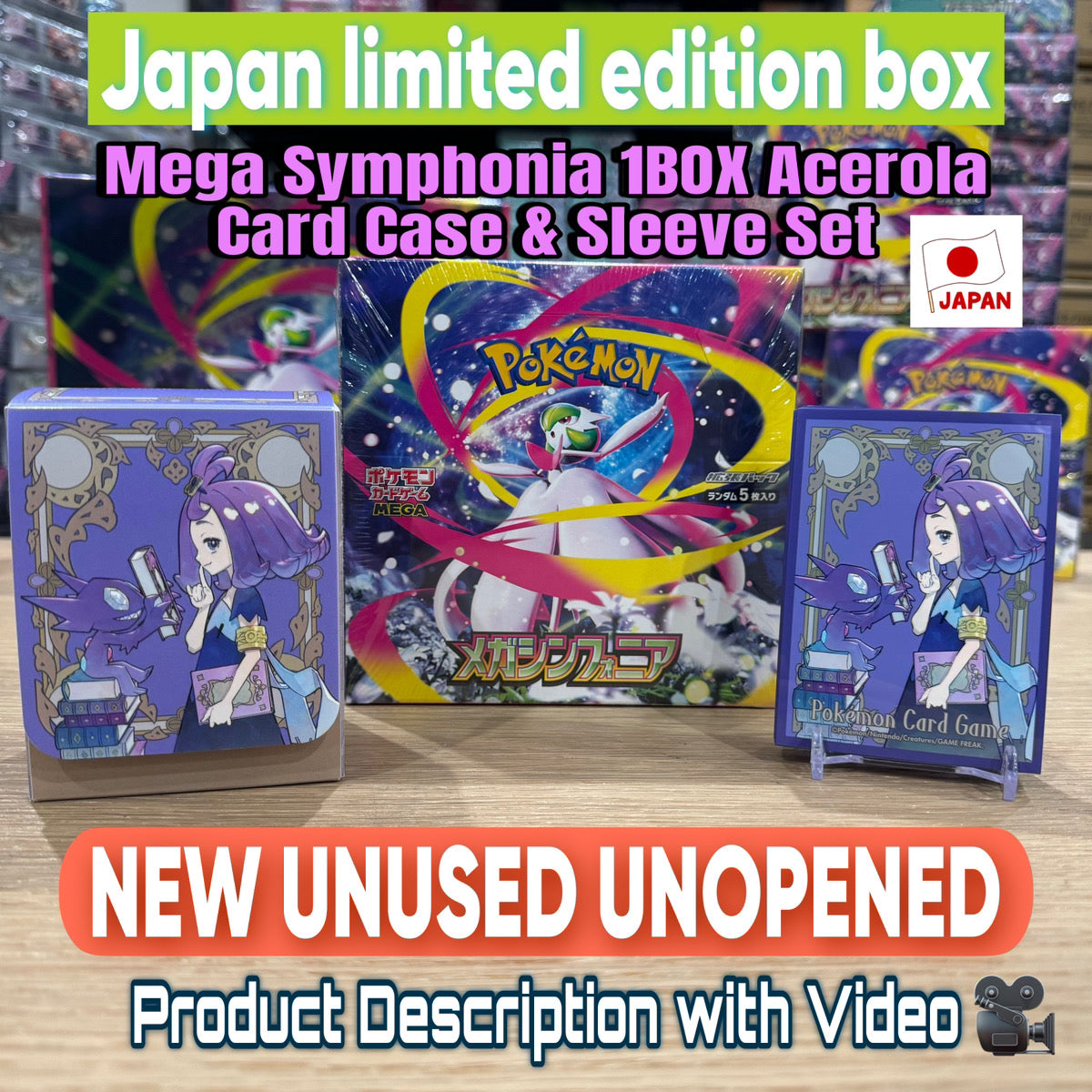 Pokemon Mega Symphonia 1BOX Acerola Card Case & Sleeve SET  M1S New unopened