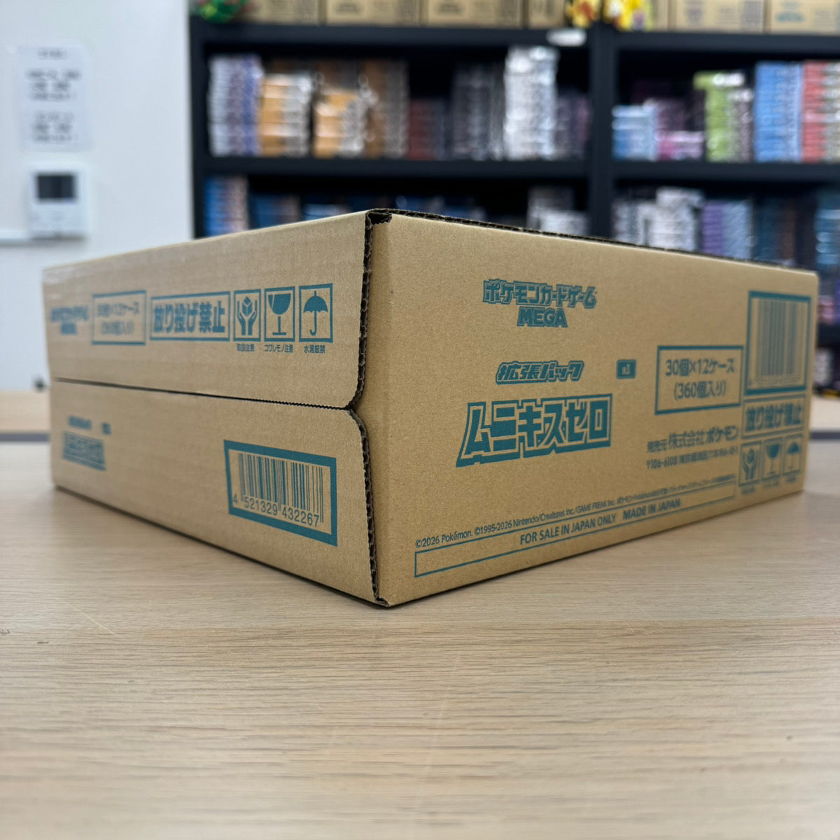 Pokémon Card Game MEGA Expansion Pack "Munikis / Nihil Zero" 1Case(12BOX)