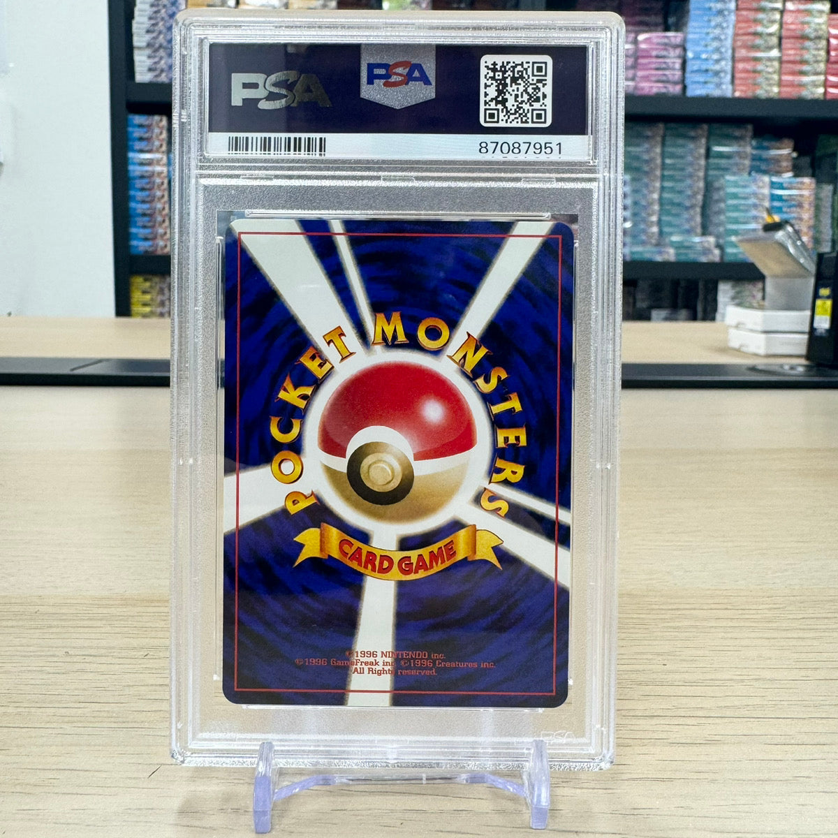 Products – PokePokeJapan