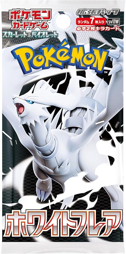 Pokemon Card Game Scarlet & Violet Expansion Pack "White Flare" Box