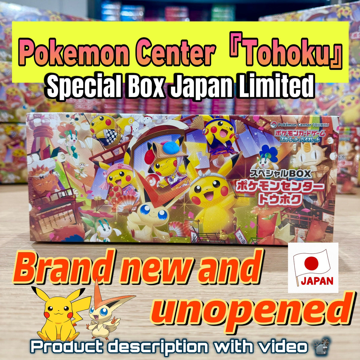 Pokemon Card Game 【Japan limited】 Scarlet & Violet Special Box "Pokemon Center Tohoku"
