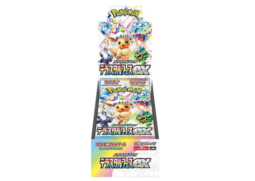 Pokemon Card Game Scarlet & Violet High Class Pack "Terastal Festival ex" Box