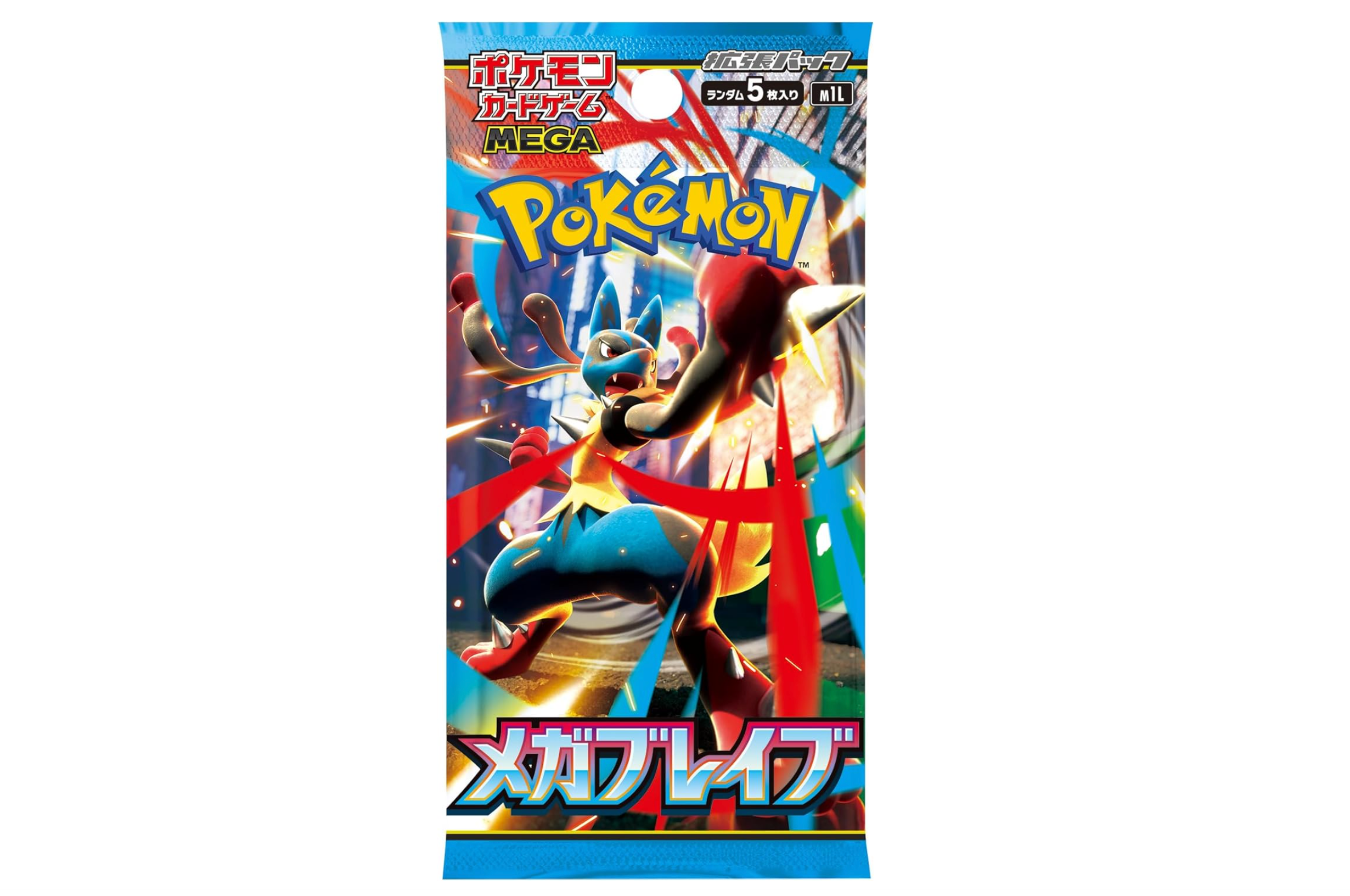 Pokemon Card Game Mega Brave Booster Box (Japanese) - 30 Packs