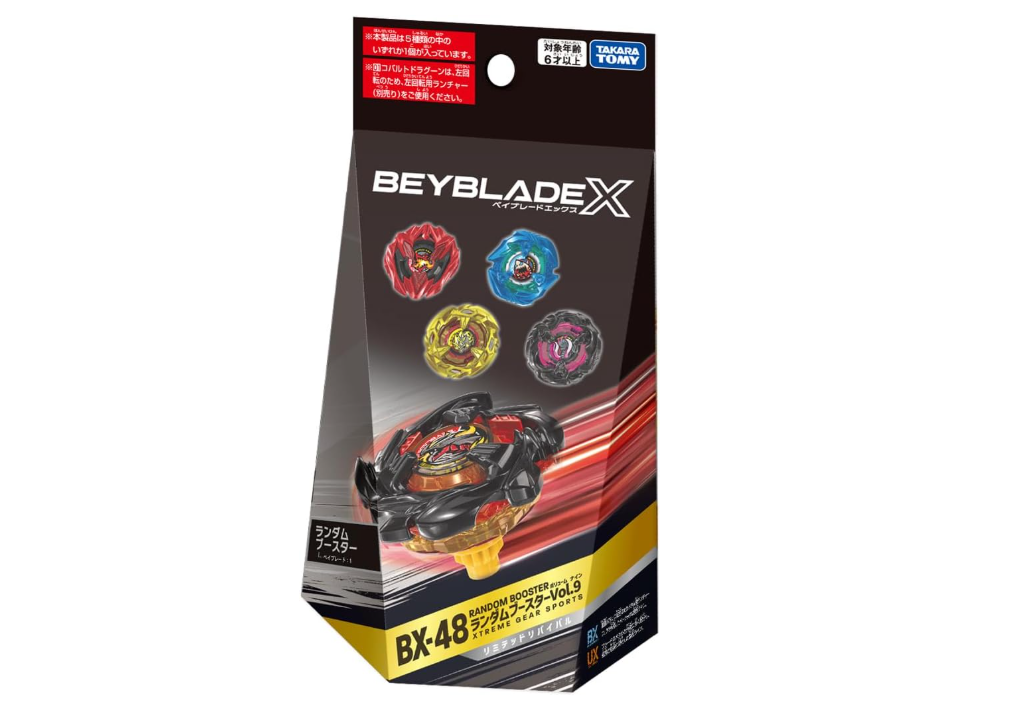 BX-48 Random Booster Vol.9 Released on February 14th