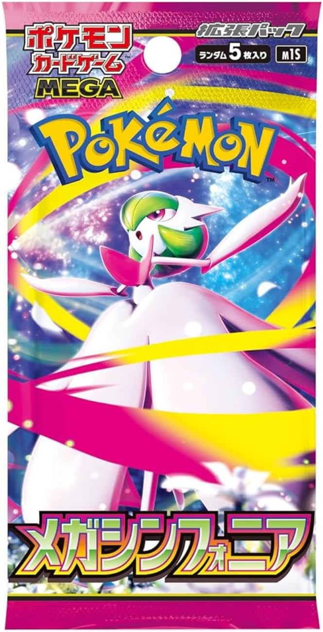 Pokemon Card Game MEGA Expansion Pack "Mega Symphonia" Box