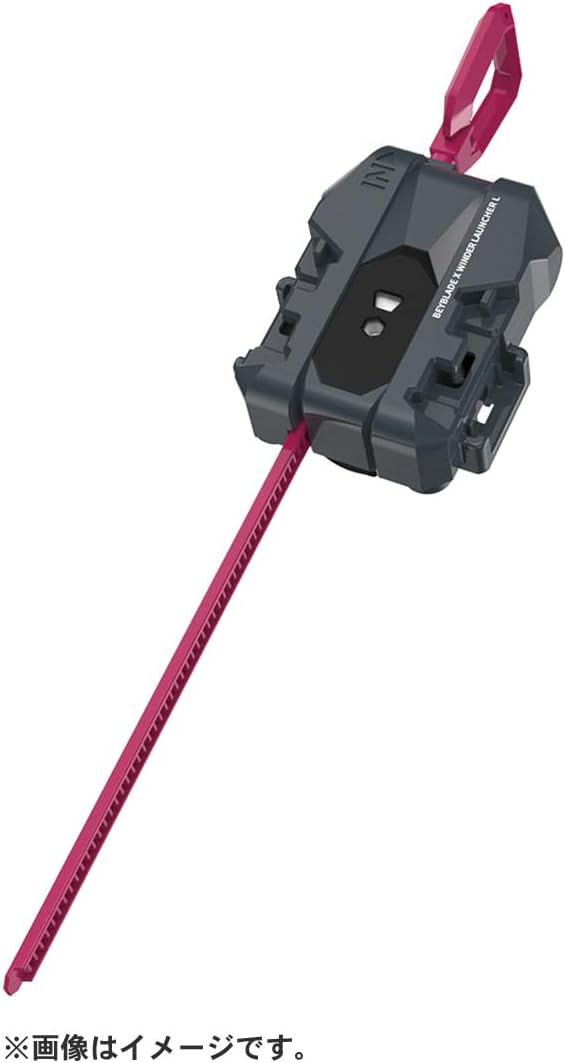 BEYBLADE X Beyblade X BX-40 Winder Launcher L