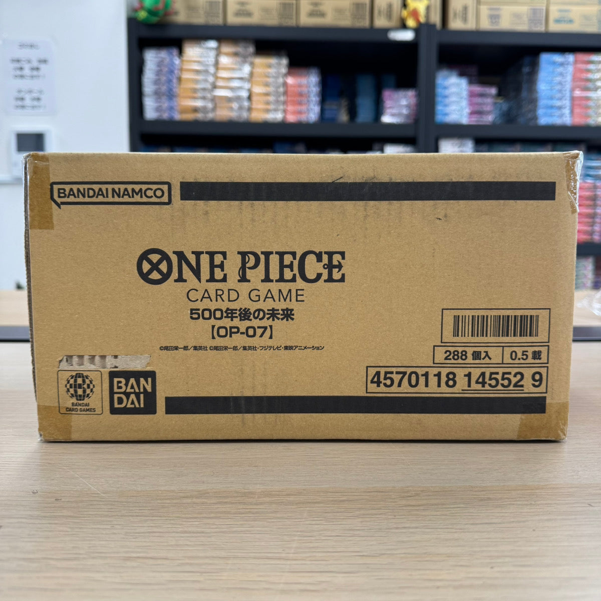 ONE PIECE Card Game Booster Pack The Future After 500 years Case