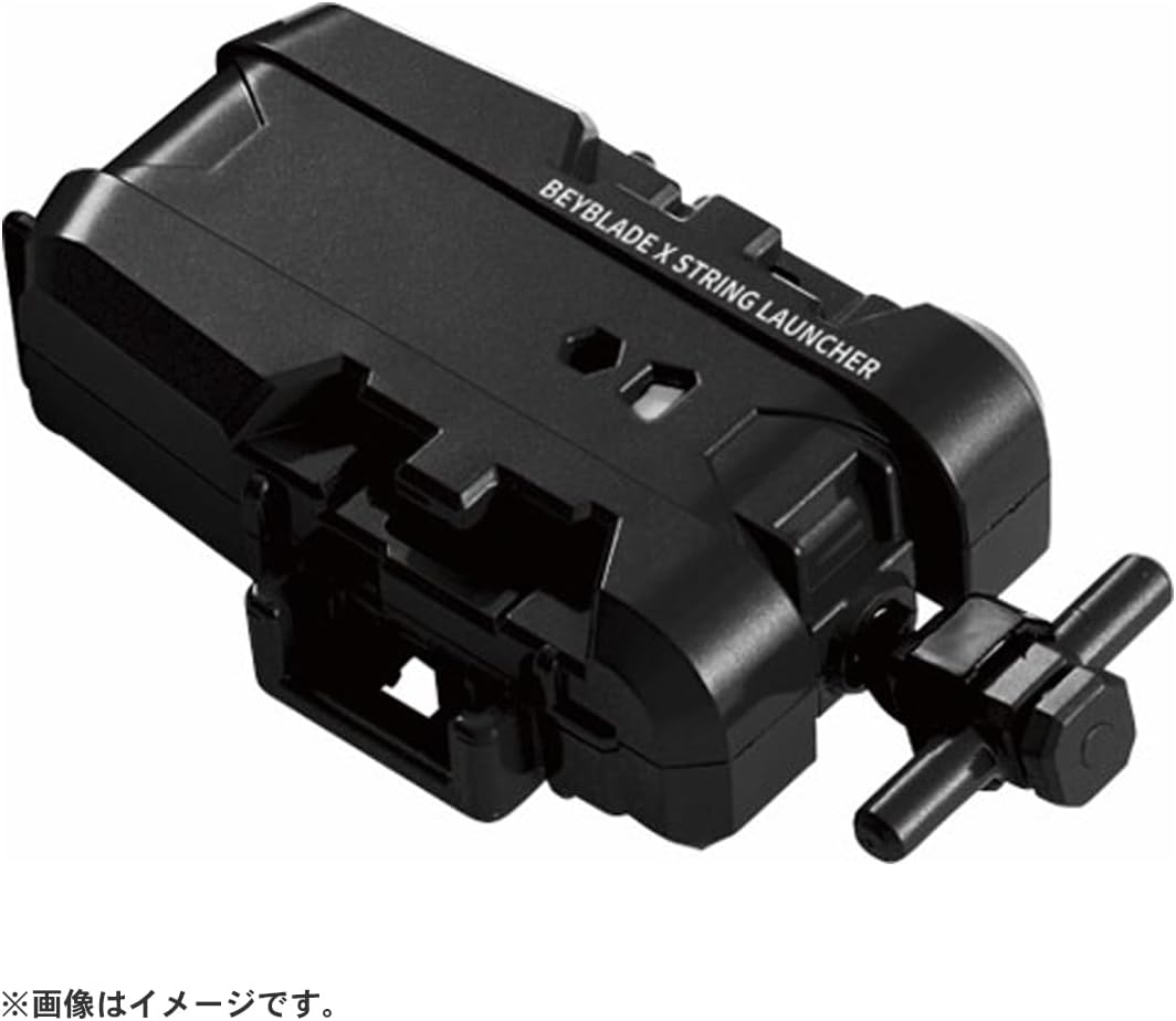 TAKARA TOMY BEYBLADE X BEYBLADE X BX-18 String Launcher