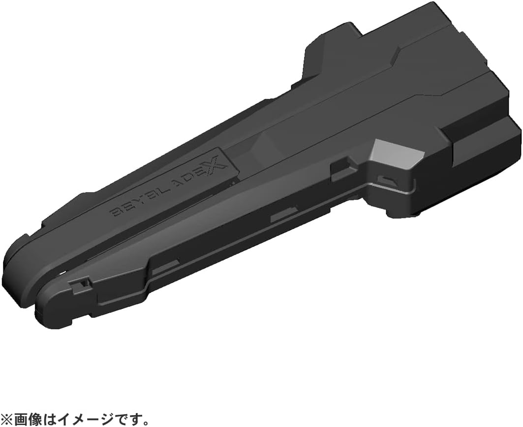 TAKARA TOMY BEYBLADE X BEYBLADE X BX-11 Launcher Grip