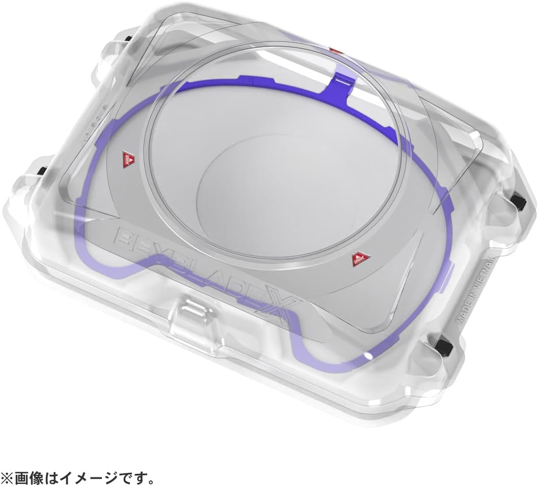 Beyblade Collection Series – PokePokeJapan