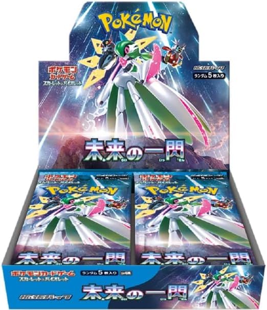 Pokemon Card Game Scarlet & Violet Expansion Pack "Future Flash" Box
