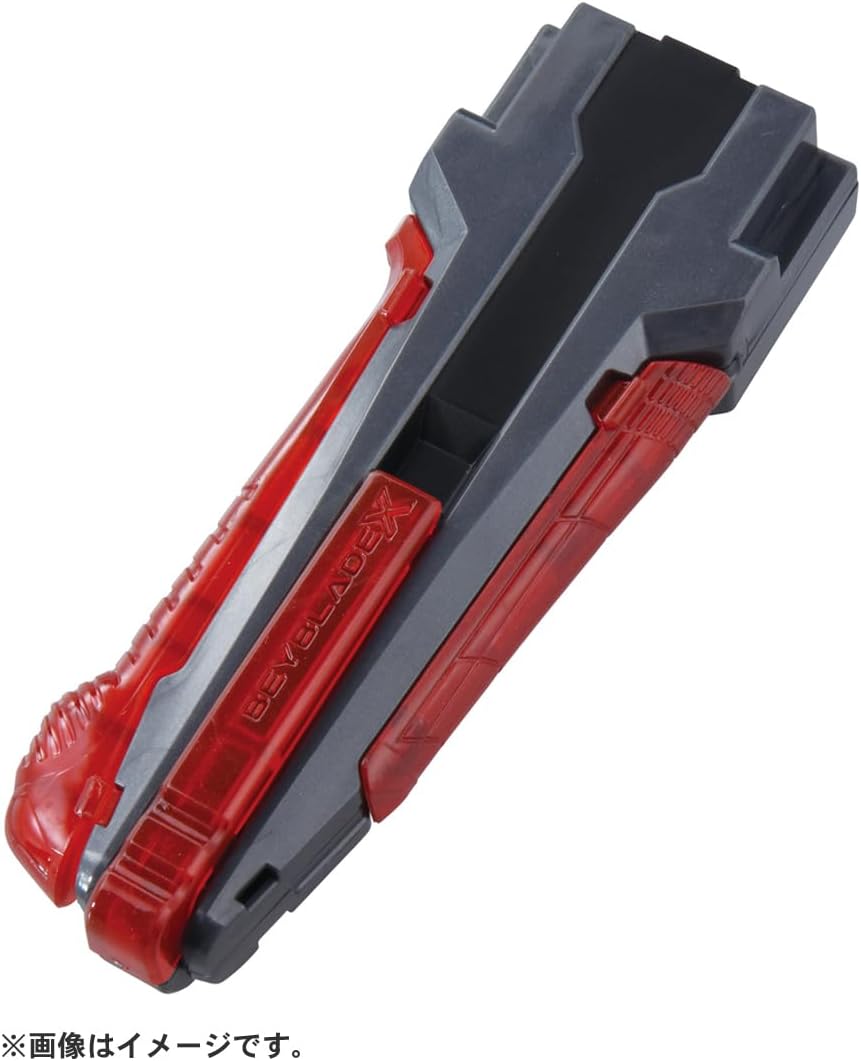 BEYBLADE X Beyblade X BX-41 Rubber Custom Grip Gunmetal Ver.