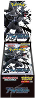 Pokemon Card Game Scarlet & Violet Expansion Pack Deluxe "Black Bolt" Box
