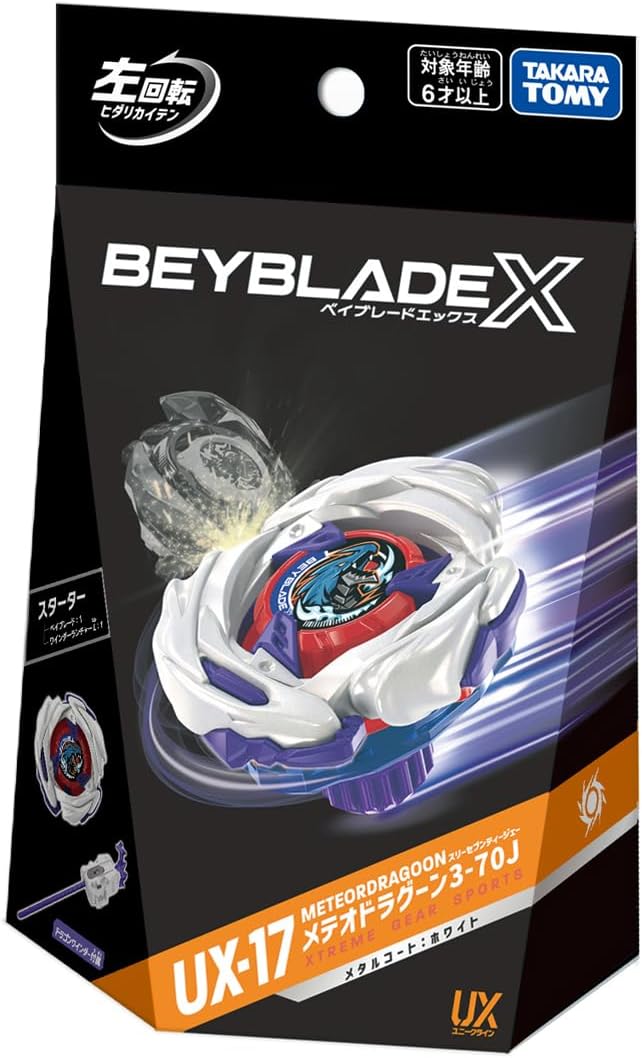 TAKARA TOMY BEYBLADE X BEYBLADE X UX-17 Starter Meteor Dragoon 3-70J