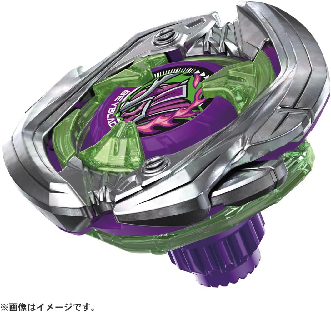 BEYBLADE X Beyblade X UX-09 Starter Samurai Saber 2-70L