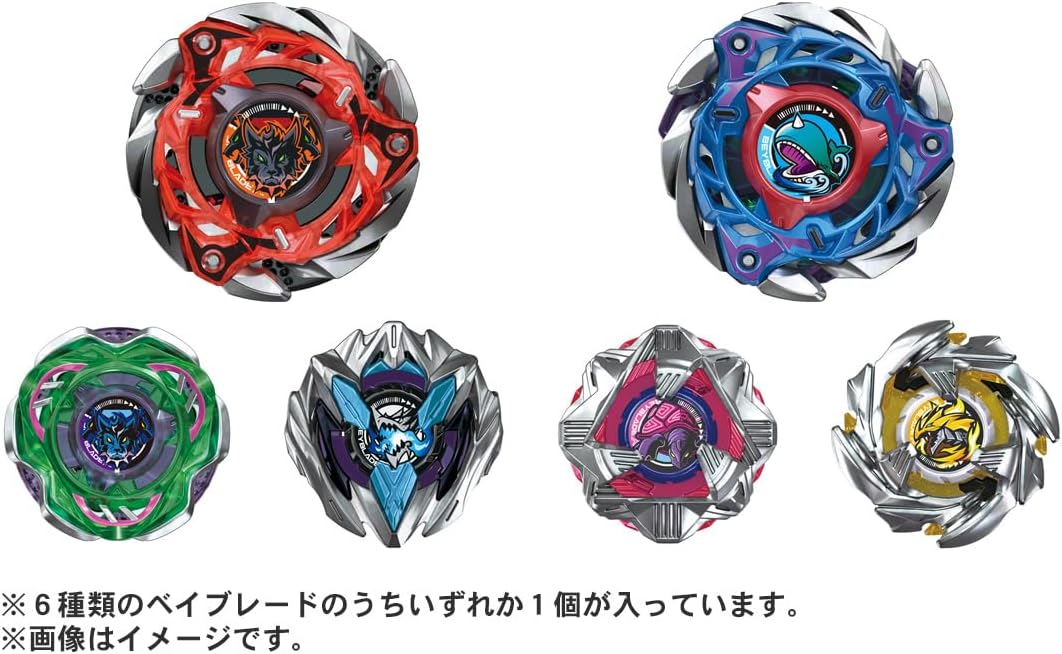 TAKARA TOMY BEYBLADE X BEYBLADE X CX-08 Random Booster Vol.7
