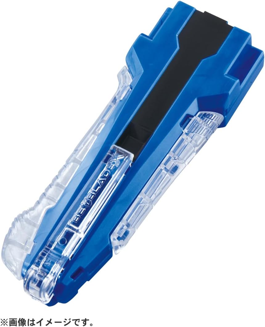 BEYBLADE X Beyblade X BX-42 Rubber Custom Grip Blue Ver.