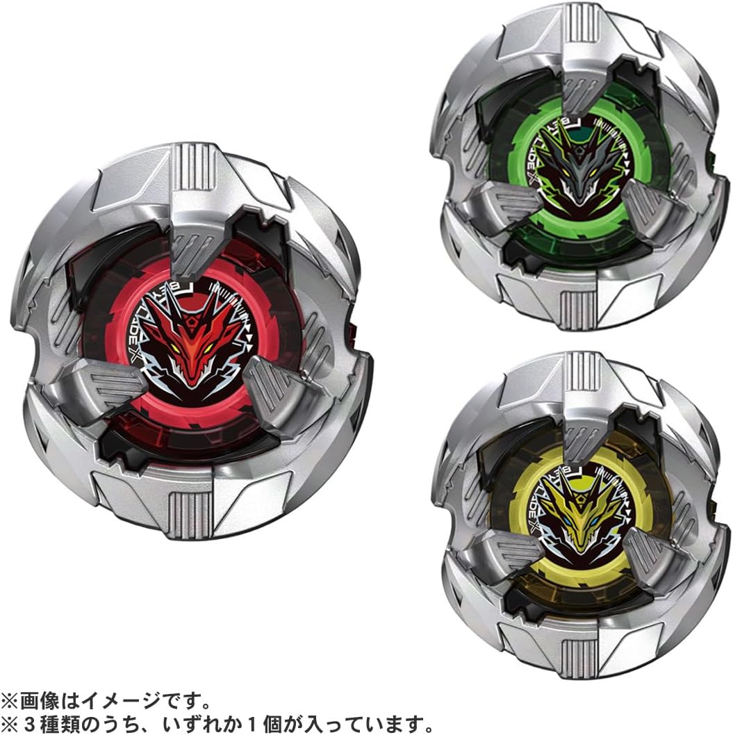 BEYBLADE X Beyblade X BX-39 Random Booster Shelter Drake Select