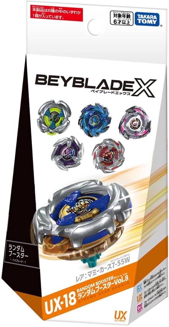 TAKARA TOMY BEYBLADE X BEYBLADE X UX-18 Random Booster Vol.8