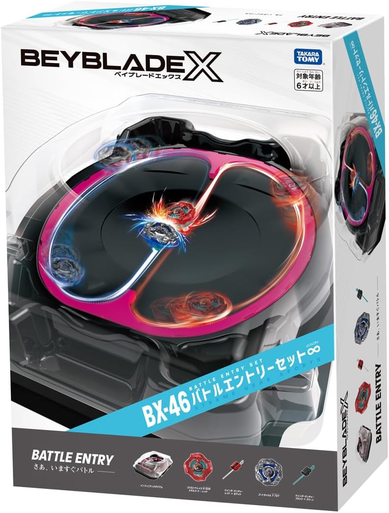TAKARA TOMY BEYBLADE X BEYBLADE X BX-46 Battle Entry Set∞