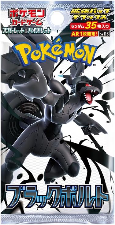 Pokemon Card Game Scarlet & Violet Expansion Pack Deluxe "Black Bolt" Box