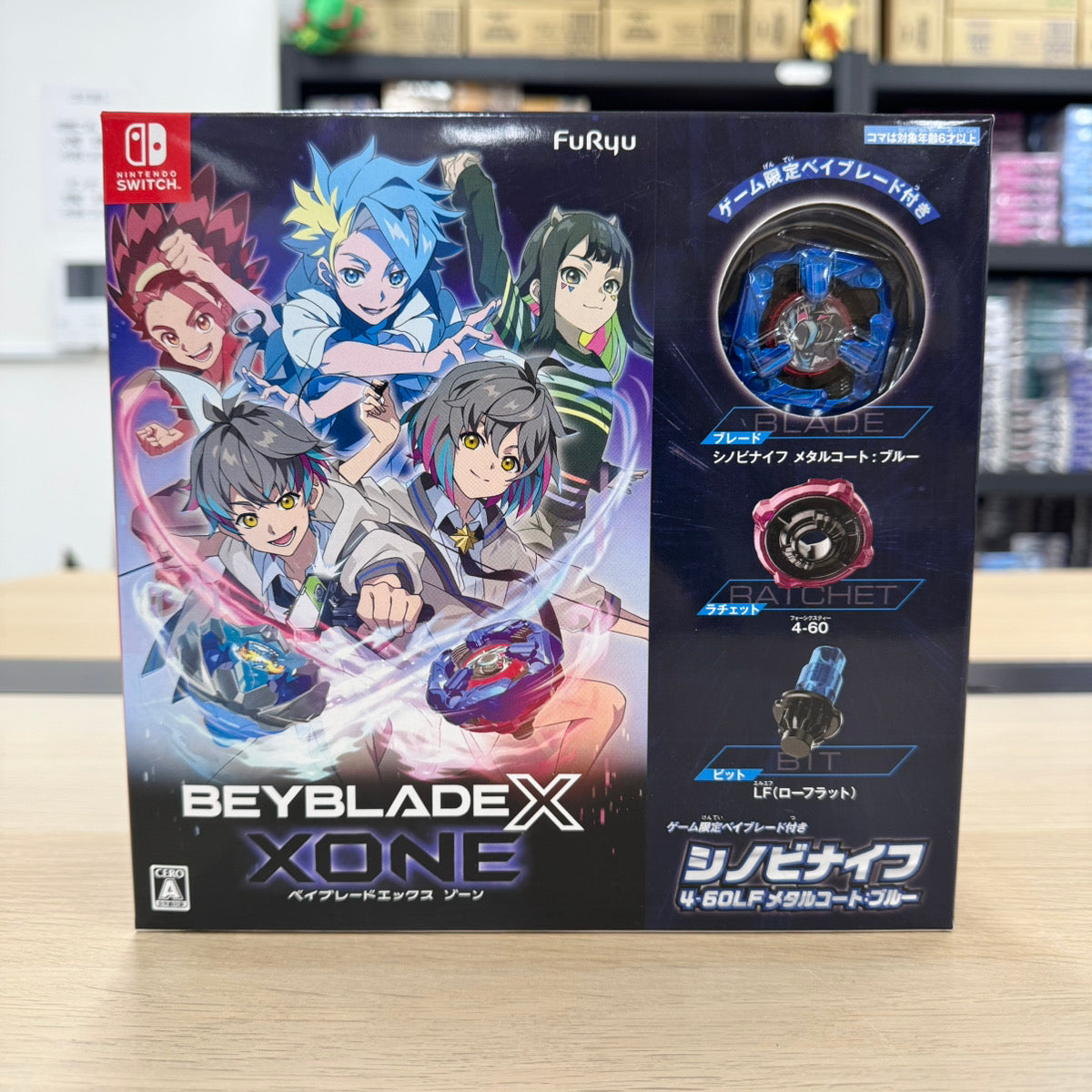 Beyblade X XONE (Beyblade X Zone) - Switch [Manufacturer's Bonus] "Shinobi Knife 4-60LF Metal Coat: Blue" included