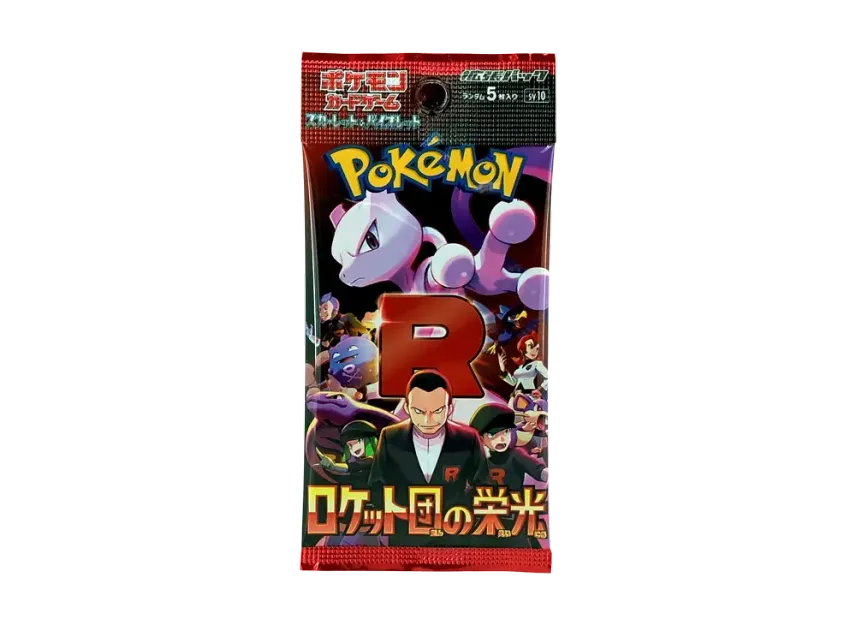 Pokemon Booster Box Series1 20SET – PokePokeJapan Pokemon Booster Box Series1 20SET – PokePokeJapan