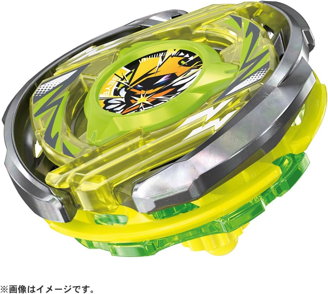 BEYBLADE X Beyblade X CX-02 Starter Wizard Arc R4-55LO