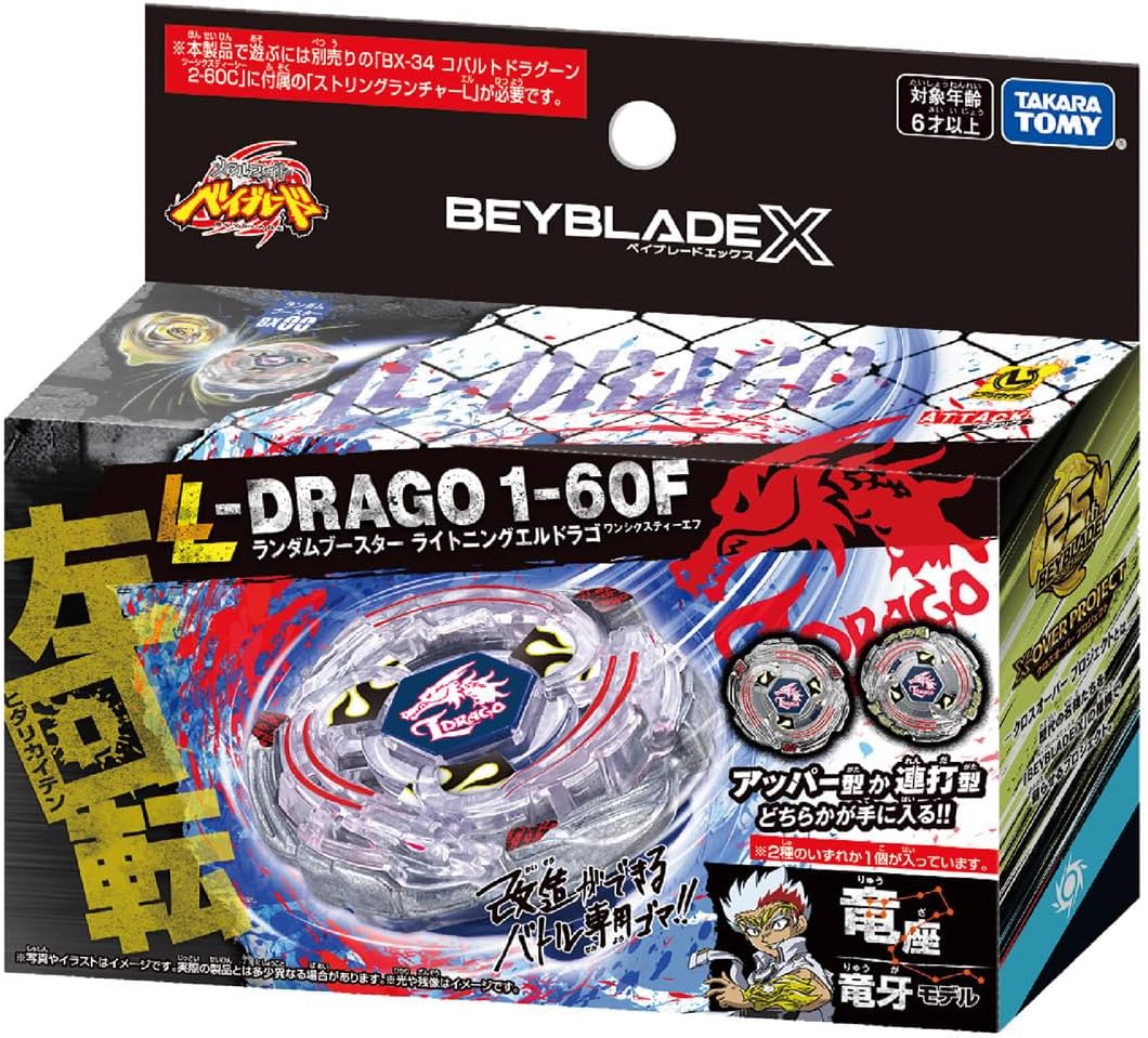 Products – PokePokeJapan