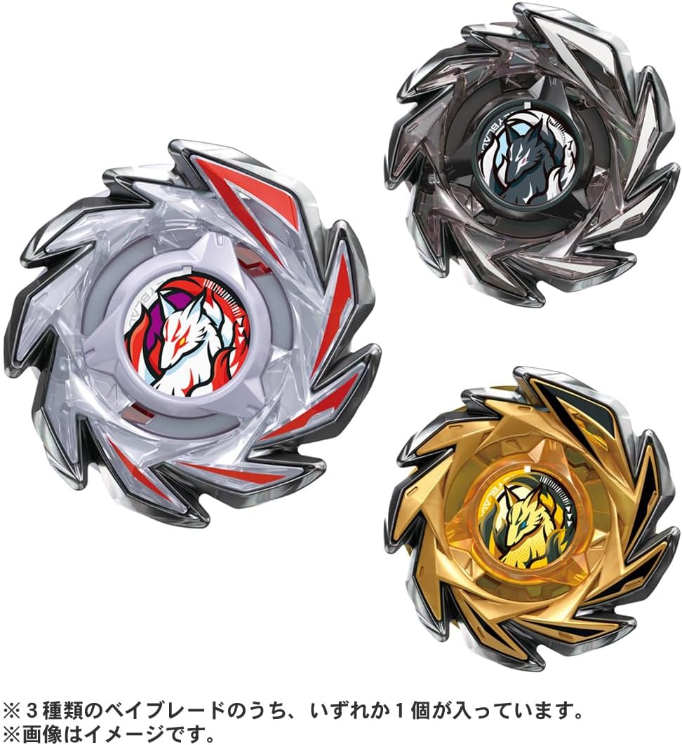 TAKARA TOMY BEYBLADE X BEYBLADE X CX-06 Random Booster Fox Blush Select