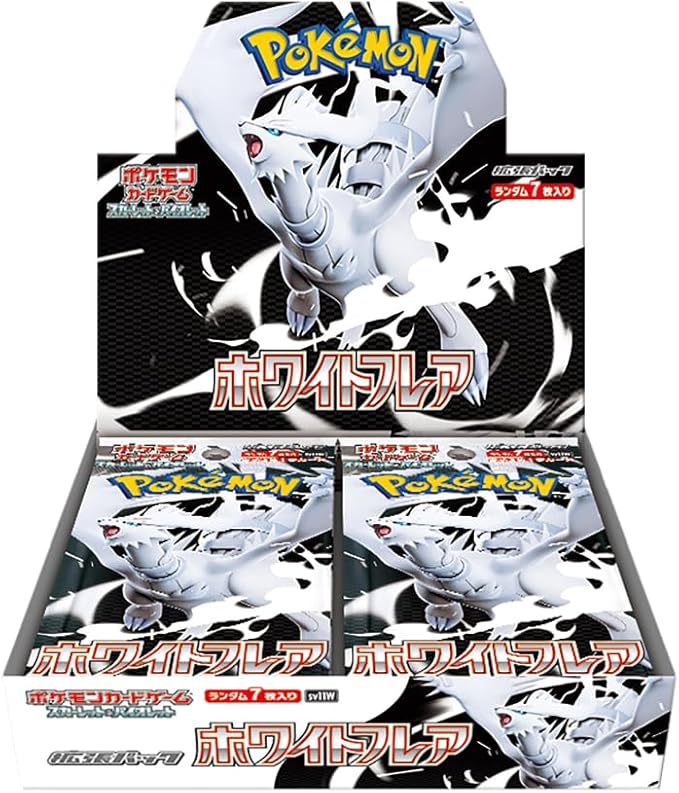 Pokemon Card Game Scarlet & Violet Expansion Pack "White Flare" Box