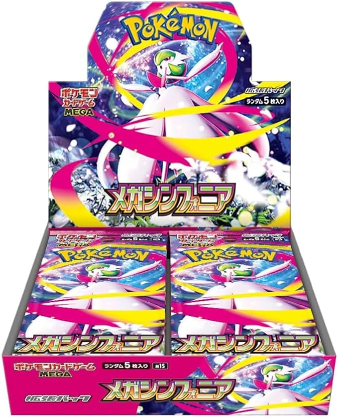 Pokemon Card Game MEGA Expansion Pack "Mega Symphonia" Box