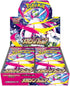Pokemon Card Game MEGA Expansion Pack "Mega Symphonia" Box