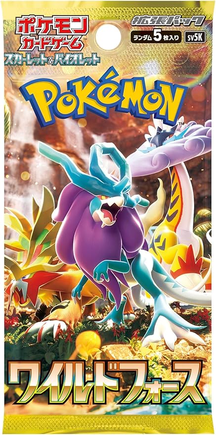 Pokemon Card Game Scarlet & Violet Expansion Pack "Wild Force" Box