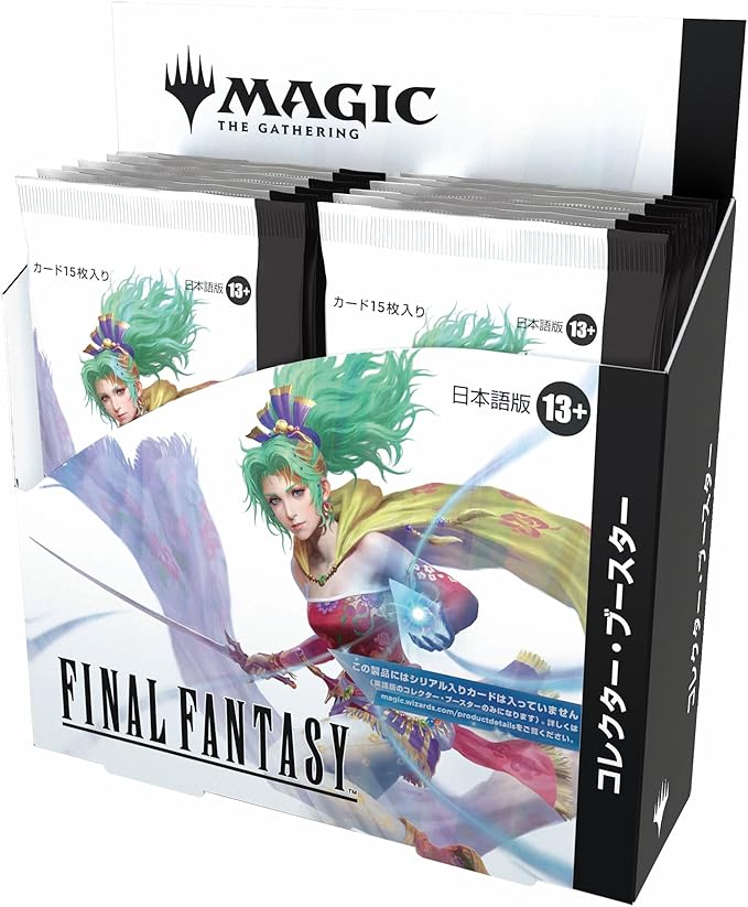 MTG Japanese Edition FINAL FANTASY Collector Booster