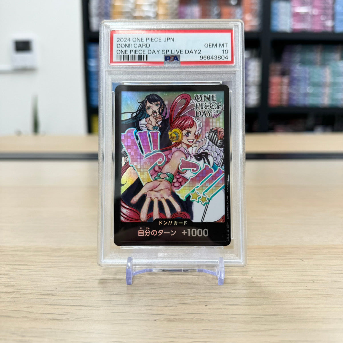 One Piece Grading PSA10 Card Single Collection – PokePokeJapan