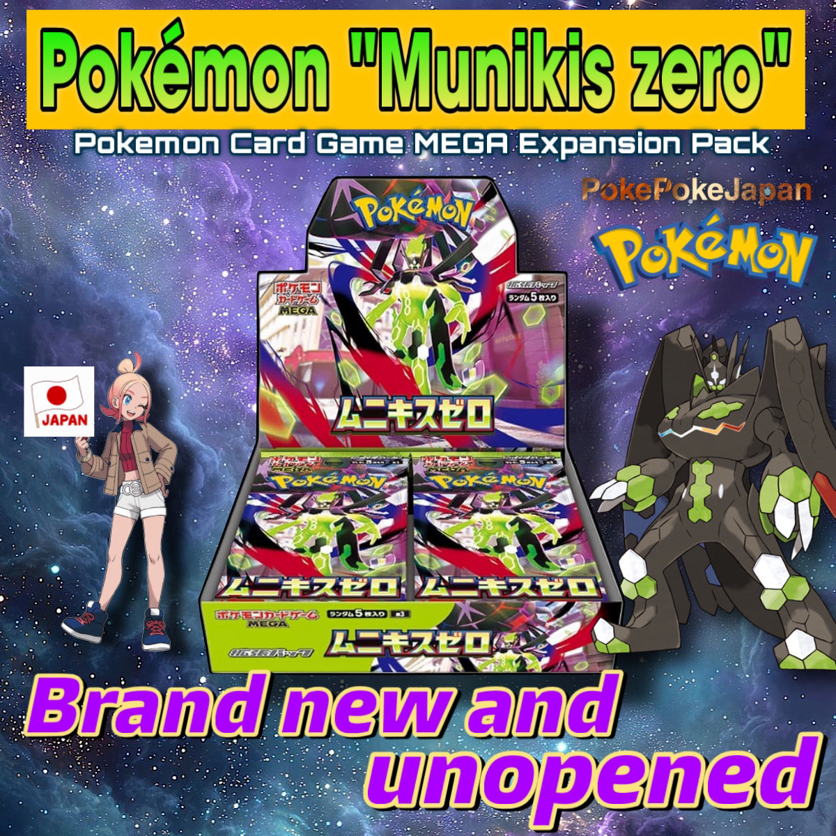 Pokémon Card Game MEGA Expansion Pack "Munikis / Nihil Zero" Box