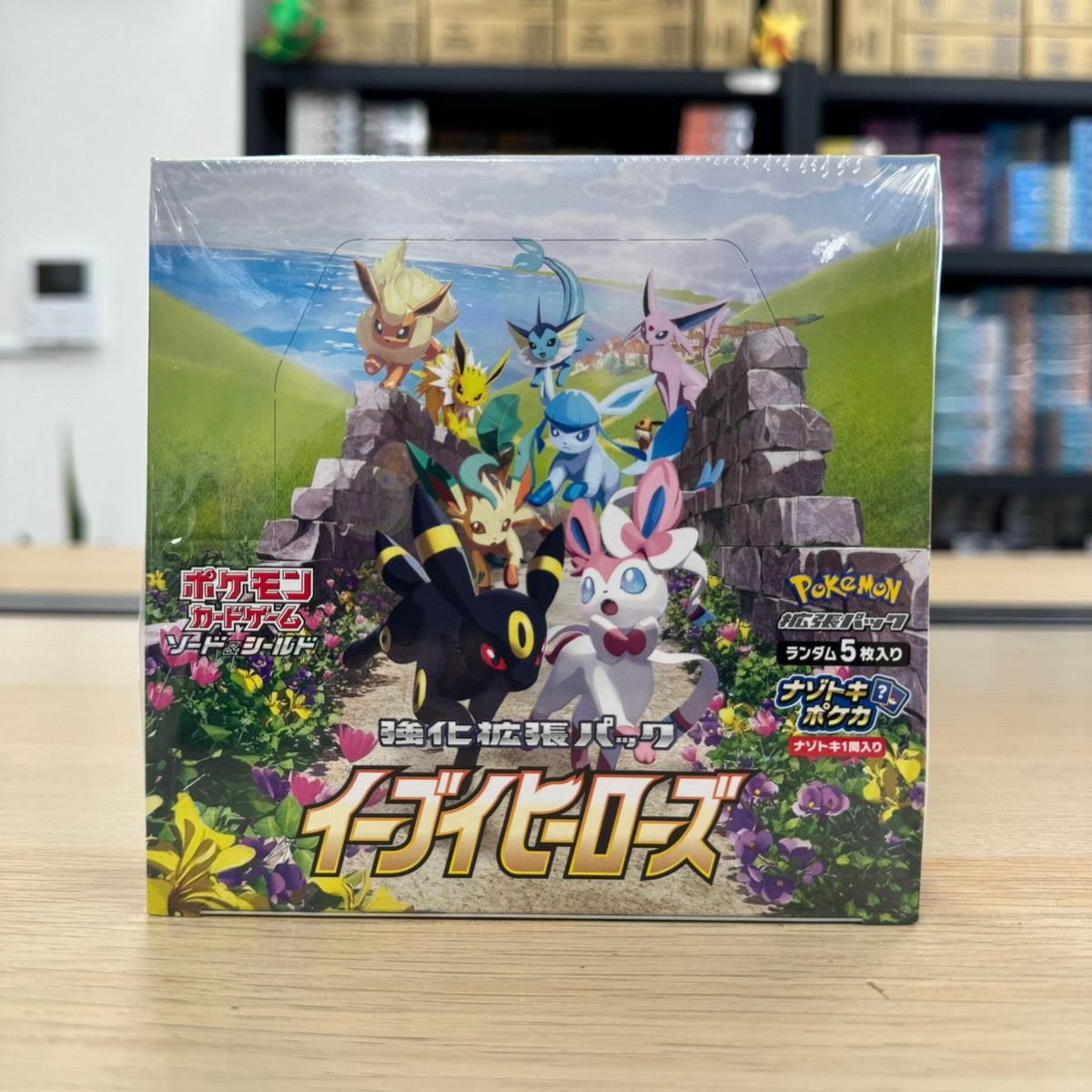 Pokémon Card Game Sword & Shield Enhanced Expansion Pack Eevee Heroes Box