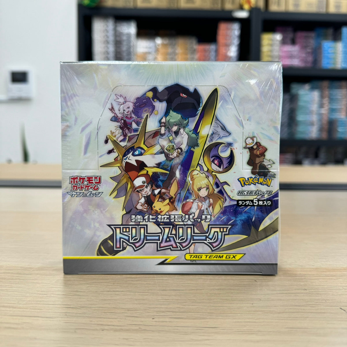 Pokémon Card Game Sun & Moon Enhanced Expansion Pack, Dream League Box