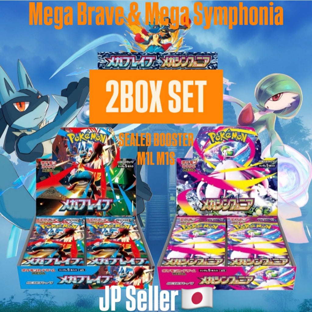 Japanese Pokemon TCG [M1S] Mega Symphonia ＆ [M1L] Mega Brave 2BOX SET!! unopened!!