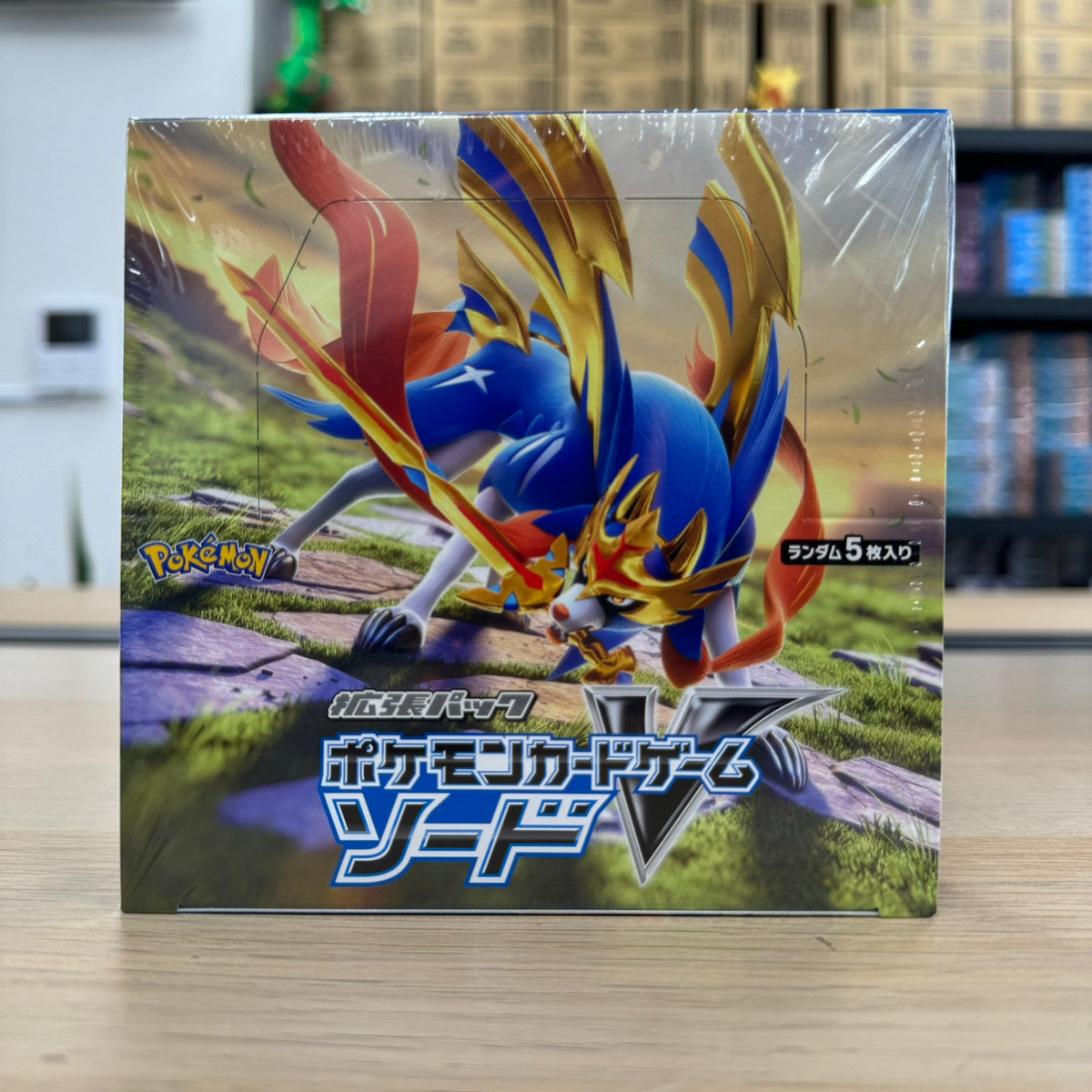 Pokemon Card Game Sword&Shield Expansion Pack Sword Box