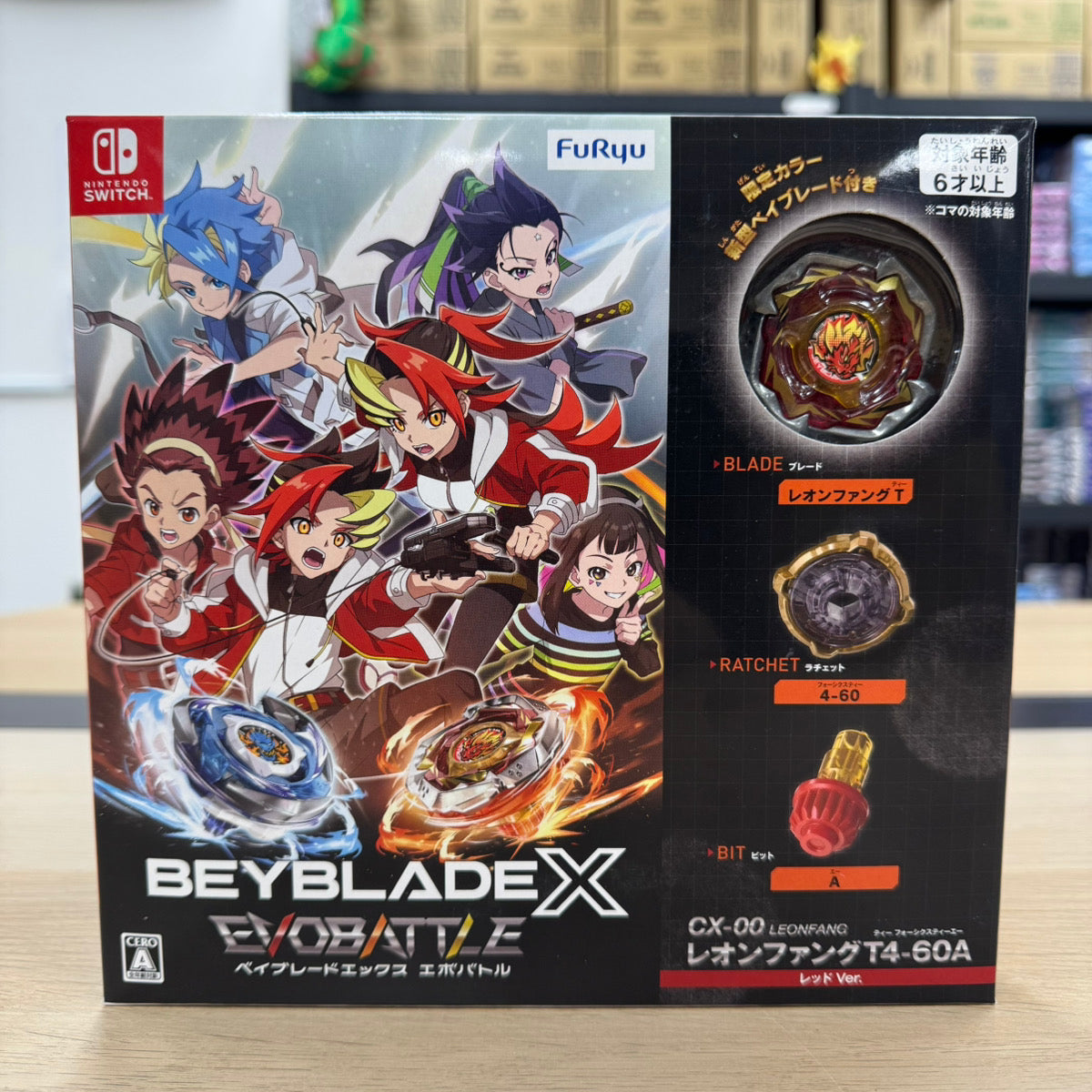 Beyblade X Evo Battle - Switch [Manufacturer's Bonus] "CX-00 Leon Fang T4-60A Red Ver." Included