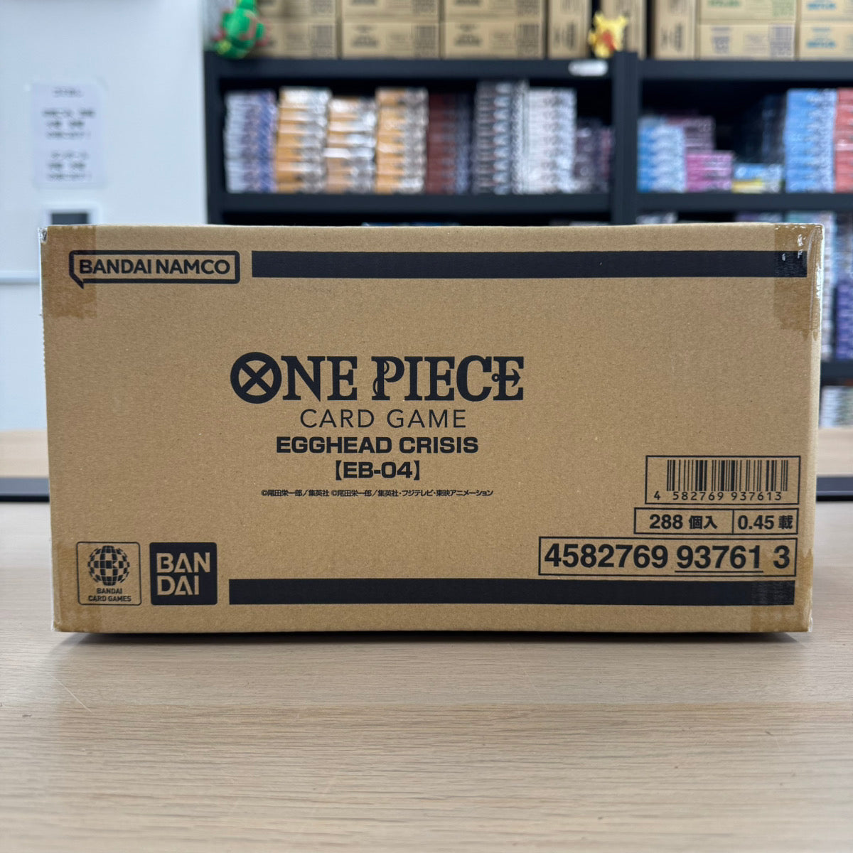 ONE PIECE Card Game EB-04 Extra Booster "EGGHEAD CRISIS" Case