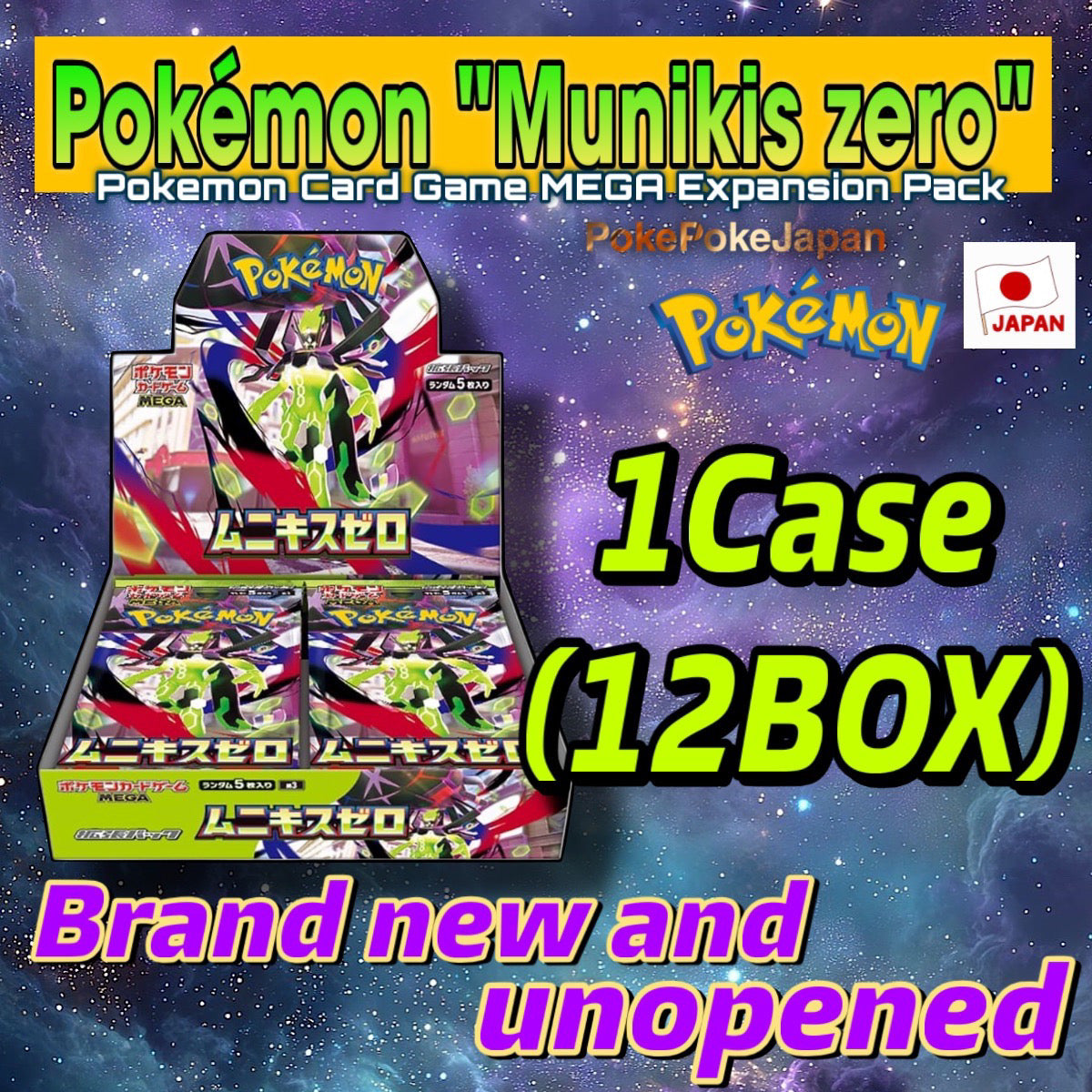 Pokémon Card Game MEGA Expansion Pack "Munikis / Nihil Zero" 1Case(12BOX)