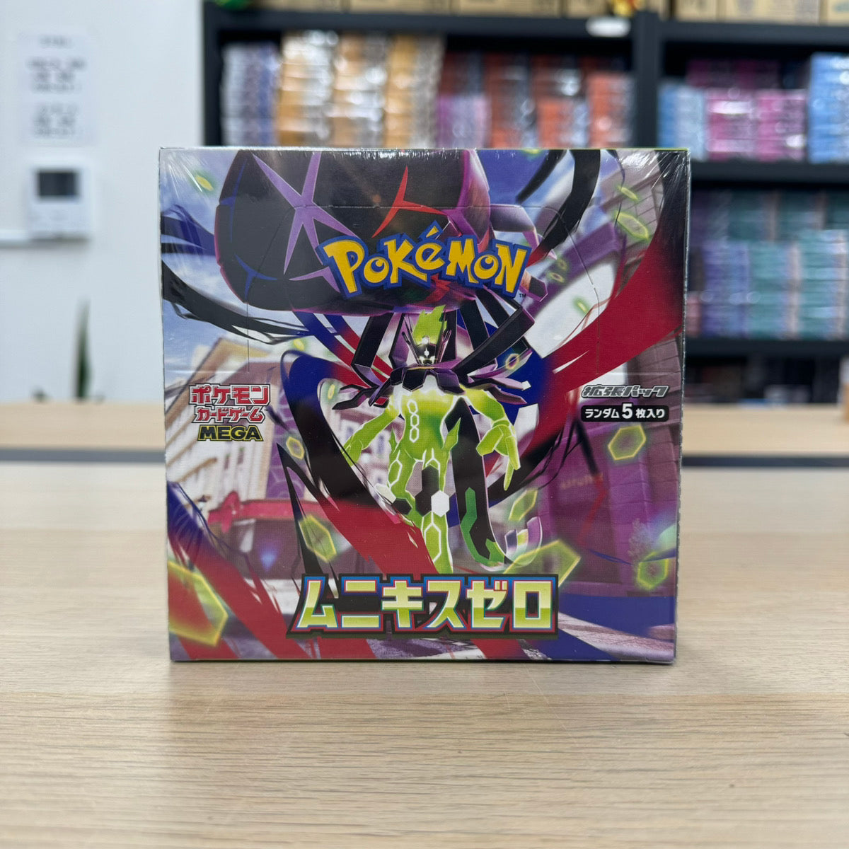 Pokémon Card Game MEGA Expansion Pack "Munikis / Nihil Zero" Box